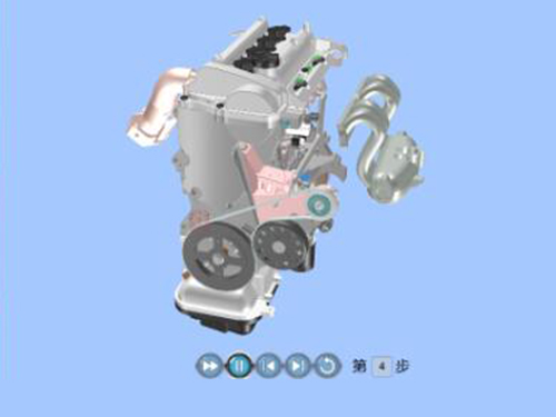 汽車教學(xué)軟件