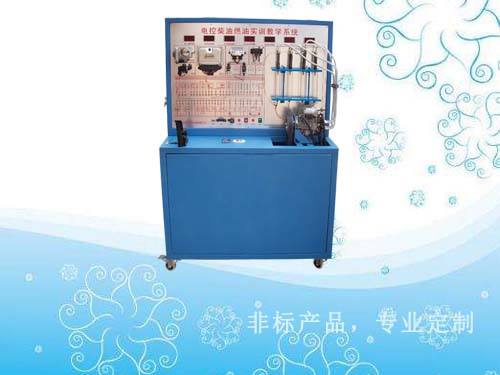 新能源汽車(chē)教學(xué)設(shè)備