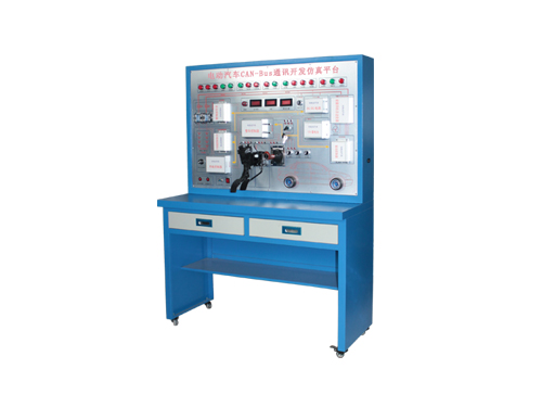 新能源整車(chē)CAN通訊開(kāi)發(fā)系統(tǒng)