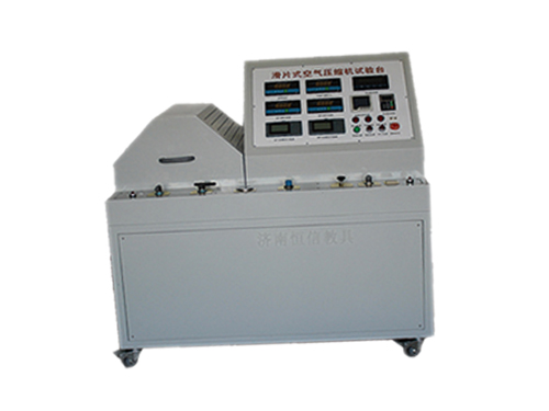 一種測試新能源車輛空壓機的試驗臺