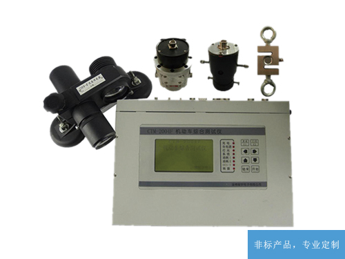 汽車(chē)新能源測(cè)試儀