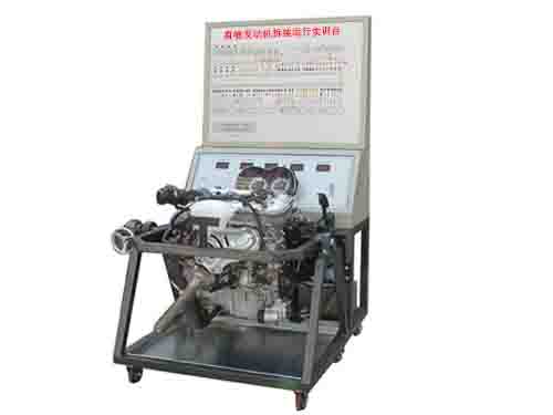 新能源汽車實訓設(shè)備廠家:直噴發(fā)動機拆裝運行實訓臺
