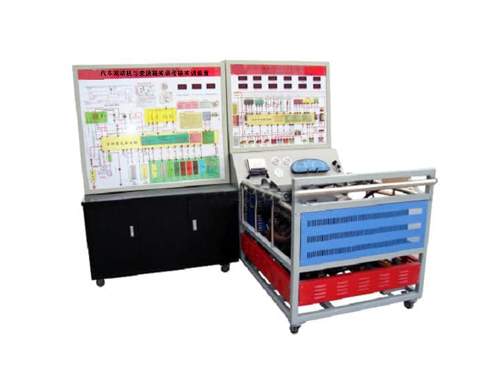 汽車發(fā)動機(jī)與變速箱實訓(xùn)考核實訓(xùn)裝置