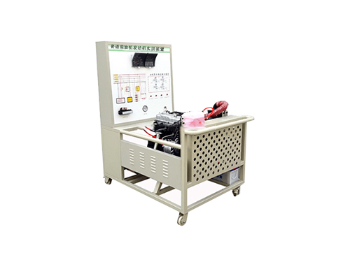 普通柴油機發(fā)動機實訓(xùn)裝置