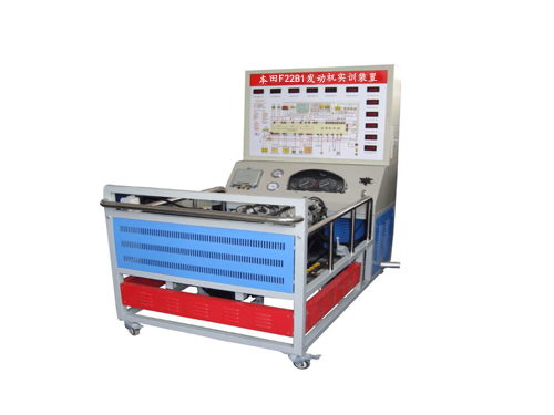 本田F22B1發(fā)動機實訓(xùn)裝置