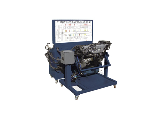 豐田8A電控發(fā)動機實訓(xùn)裝置