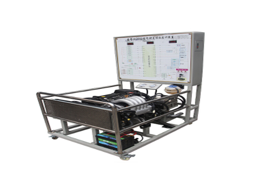 桑塔納2000型電控發(fā)動機實訓裝置