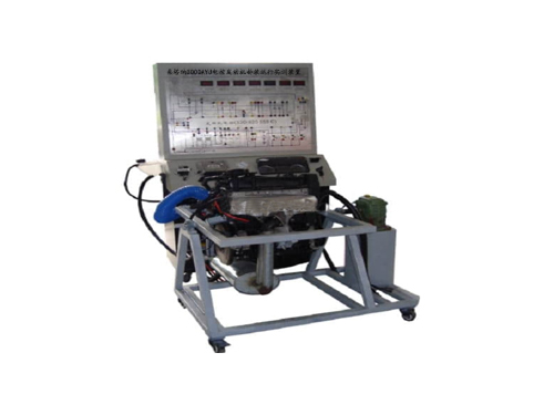 桑塔納3000AYJ電控發(fā)動機拆裝運行實訓(xùn)裝置
