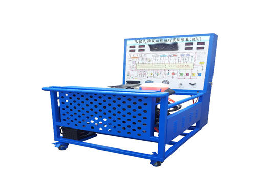 電控汽油發(fā)動機(jī)運(yùn)行實(shí)訓(xùn)裝置(捷達(dá))