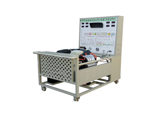 電控汽油發(fā)動機(jī)運(yùn)行實(shí)訓(xùn)裝置(桑塔納2000)