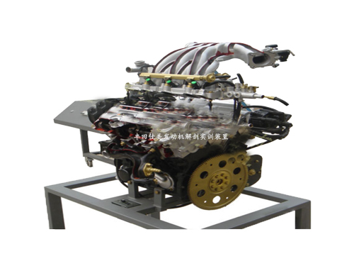 豐田佳美發(fā)動機解剖實訓(xùn)裝置(圖1)