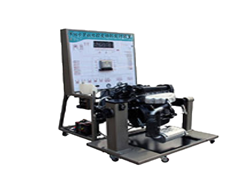 豐田卡羅拉電控發(fā)動機實訓(xùn)裝置