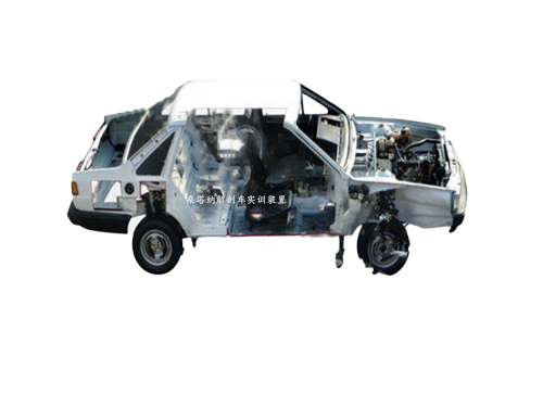 桑塔納解剖車(chē)實(shí)訓(xùn)裝置