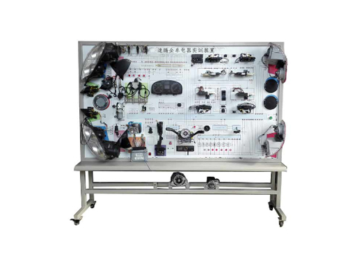 速騰全車電器實訓裝置