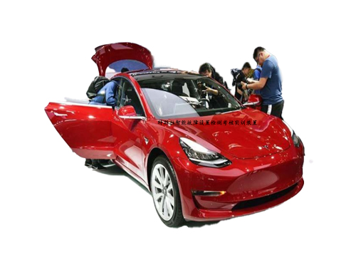 特斯拉智能故障設(shè)置檢測考核實訓裝置