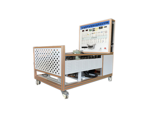 純電動汽車電動空調(diào)系統(tǒng)實訓(xùn)裝置