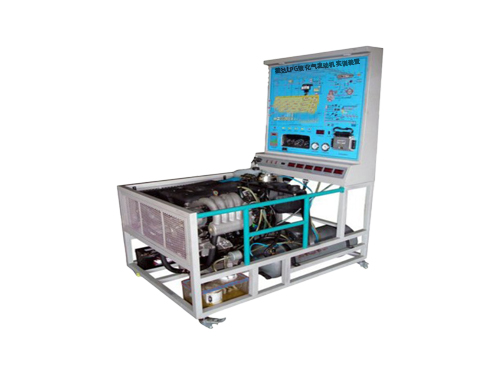 捷達(dá)LPG液化氣發(fā)動機實訓(xùn)裝置